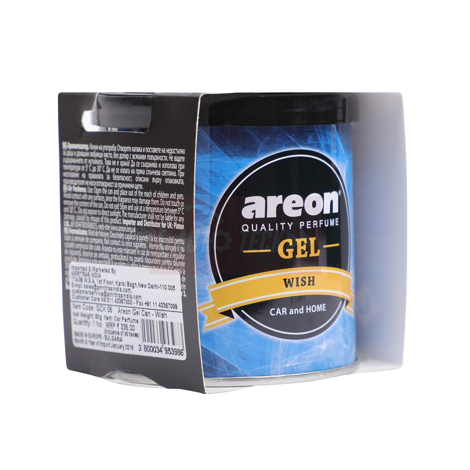 Aeron Wish Gel Air Freshener for Car, 80g